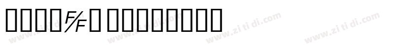 HelvFB Bold字体转换